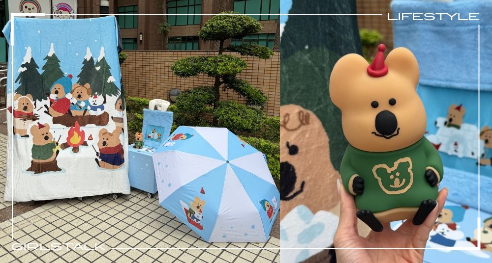 7-ELEVEN全新2025聖誕福袋這天開賣！DINOTAENG、Hello Kitty、歐拉夫等9大角色一次看！